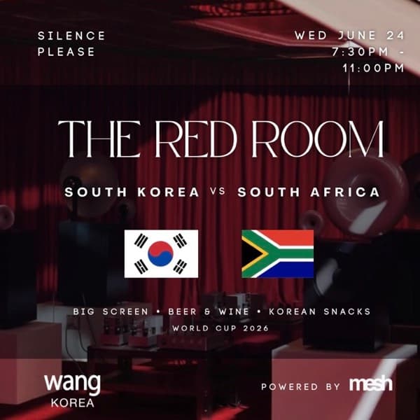 THE RED ROOM · World Cup watch party poster